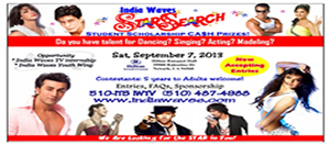 IW Star Search